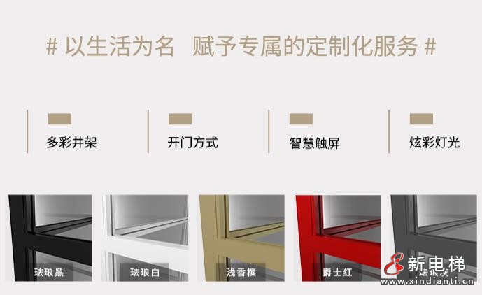 360截图20240719150549773