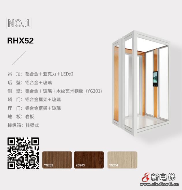 360截图20240719150404307