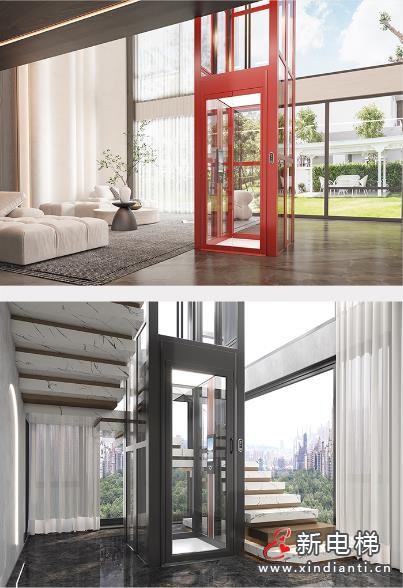 360截图20240719150249837