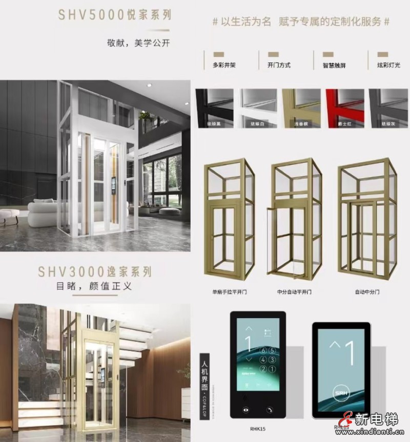 微信图片_20240719161438