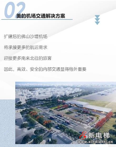 360截图20240719094610859