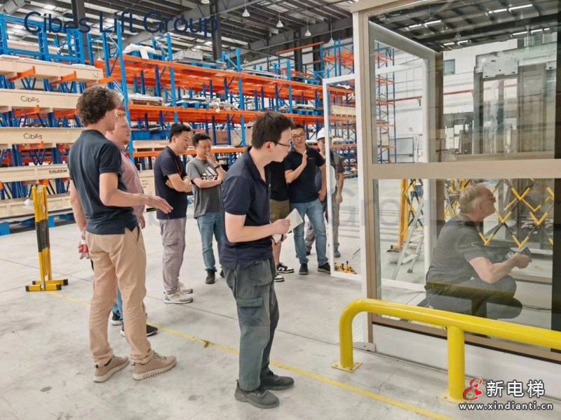 微信图片_20240722101423