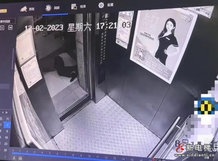 360截图20240722102236598