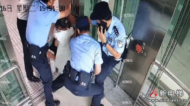 360截图20240722103040409