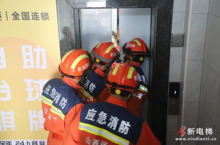 360截图20240724102352573