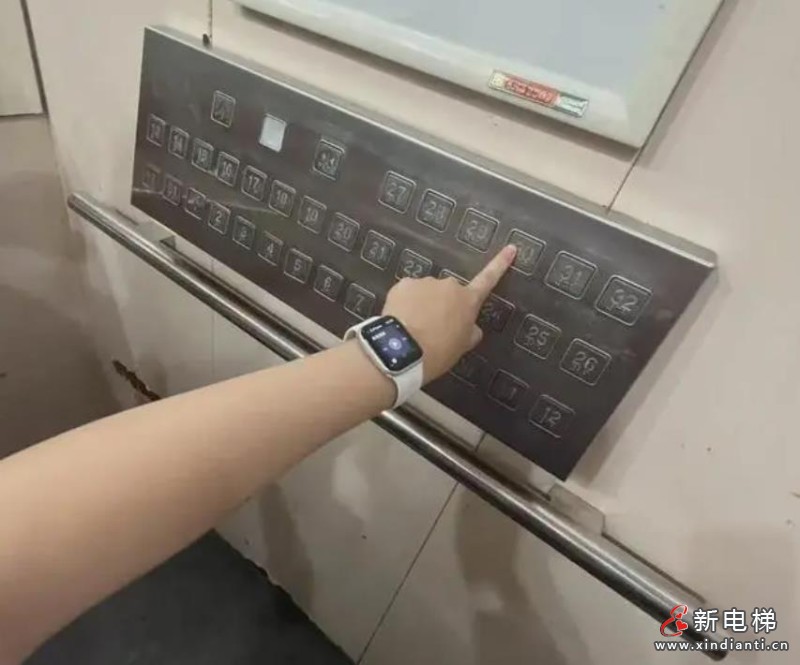 360截图20240724094906813