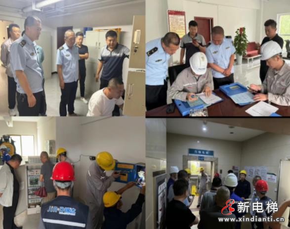 14人观摩、2人检测！甘肃省平凉市监局开展电梯检测现场观摩！一特检院+两检测公司12名检验员！