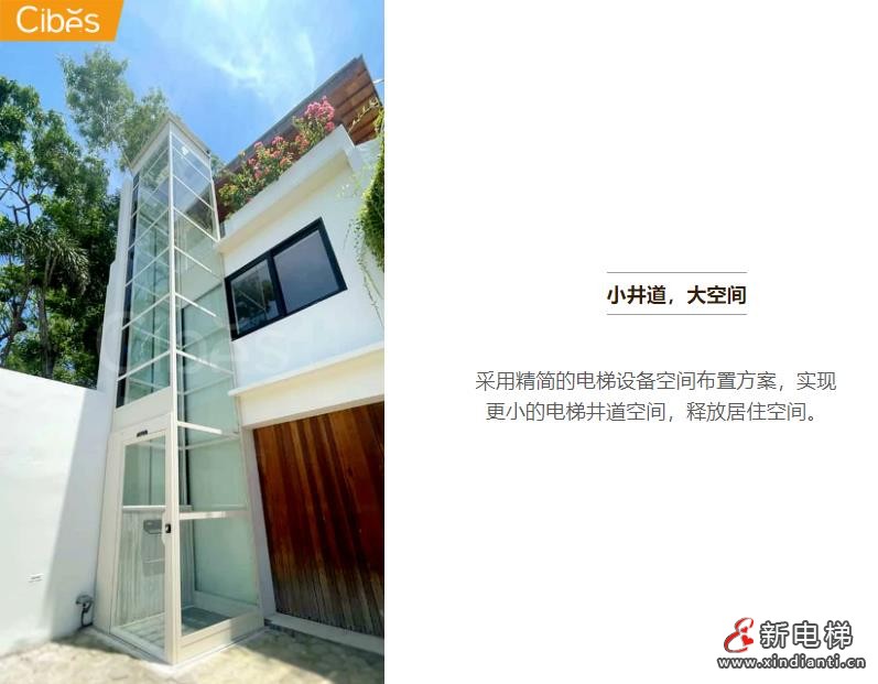 360截图20240724111548202