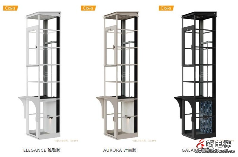 360截图20240724111437836