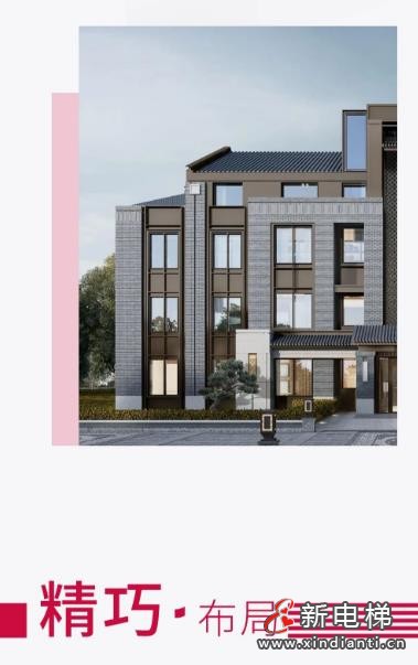 360截图20240724152248251