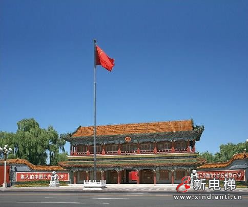 360截图20240724152054476