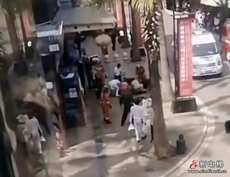 360截图20240724154945573