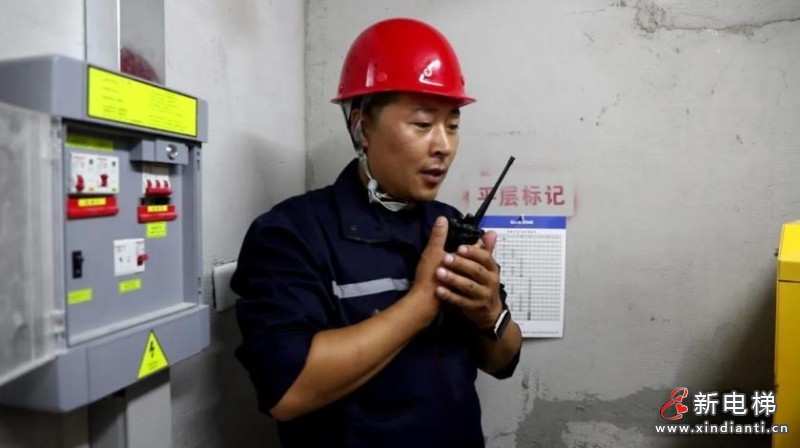 360截图20240725103703143