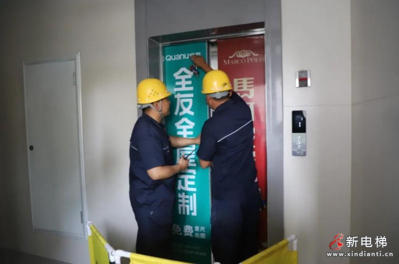 360截图20240725103644453