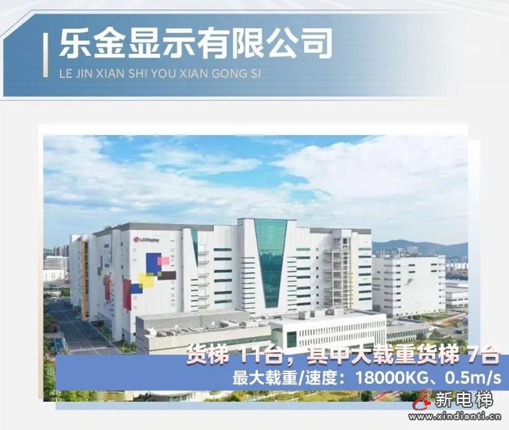 360截图20240726100728114