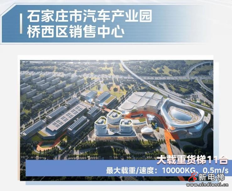 360截图20240726100459469