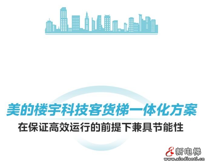 360截图20240726152252805