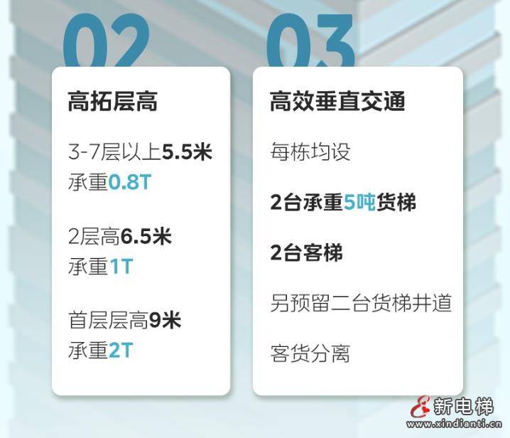 360截图20240726151924135