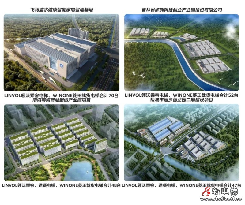 360截图20240726153413745