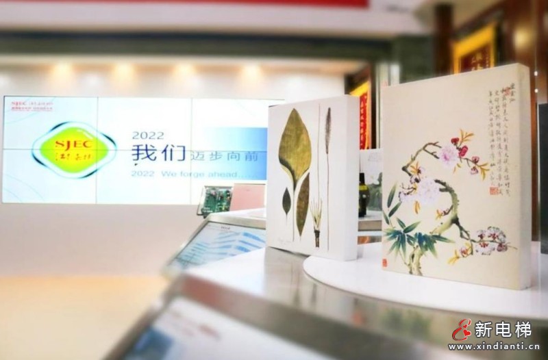 360截图20240726154142967