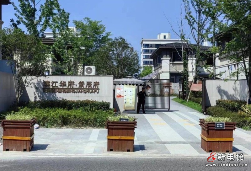 360截图20240726154111205