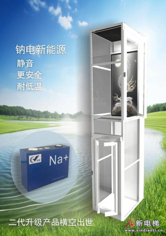 360截图20240726154658792