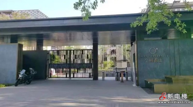 360截图20240726154119224