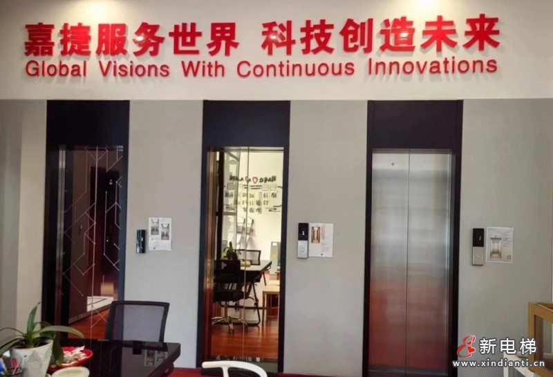 360截图20240726154048566