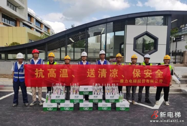 360截图20240726204405857