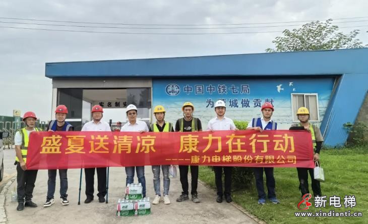 360截图20240726204751962