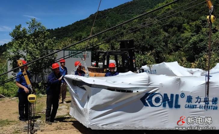 360截图20240726204627166