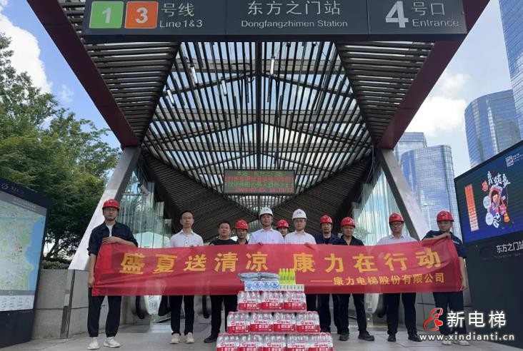 360截图20240726204421259