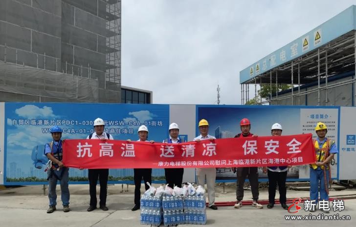 360截图20240726204442705