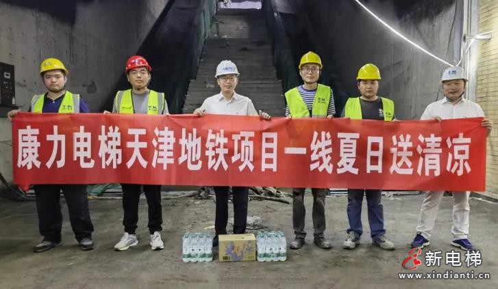 360截图20240726205203435