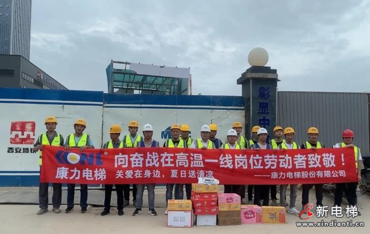 360截图20240726204840929