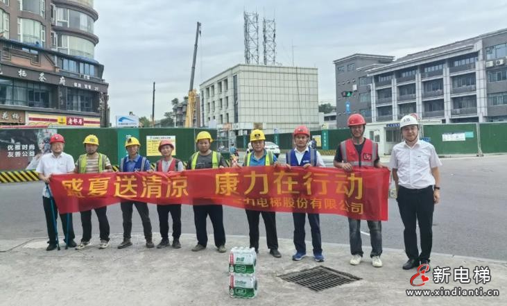 360截图20240726204740938