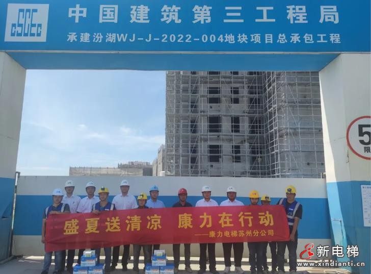 360截图20240726204604138