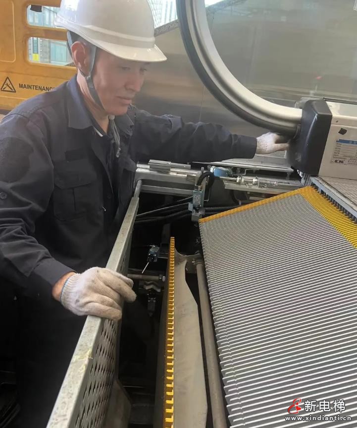 360截图20240726205433165