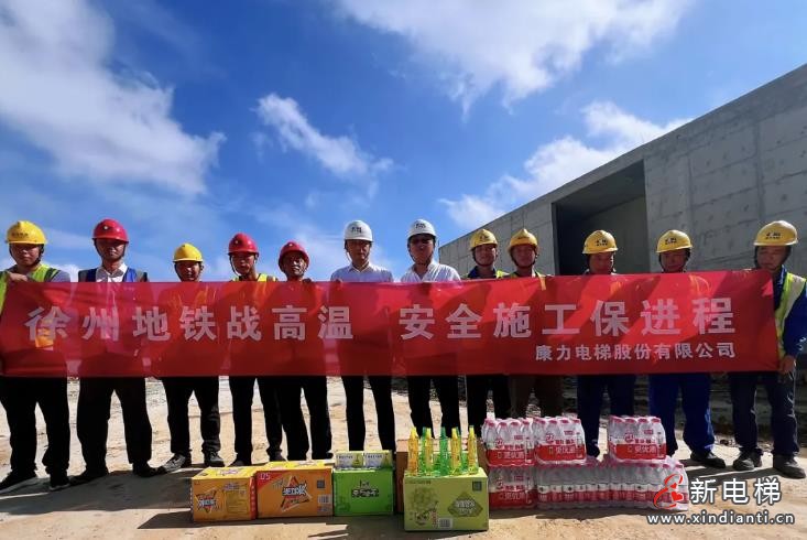 360截图20240726205301465