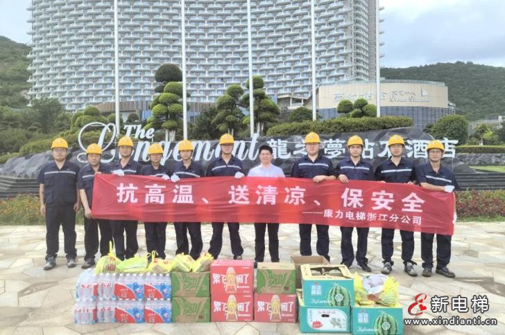 360截图20240726205418057