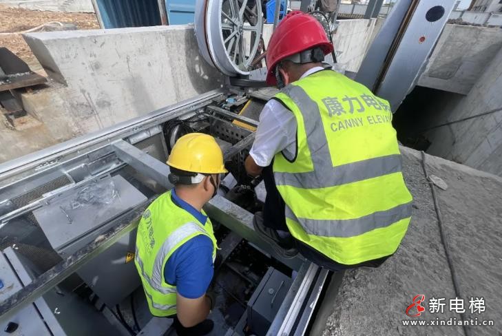 360截图20240726205326778