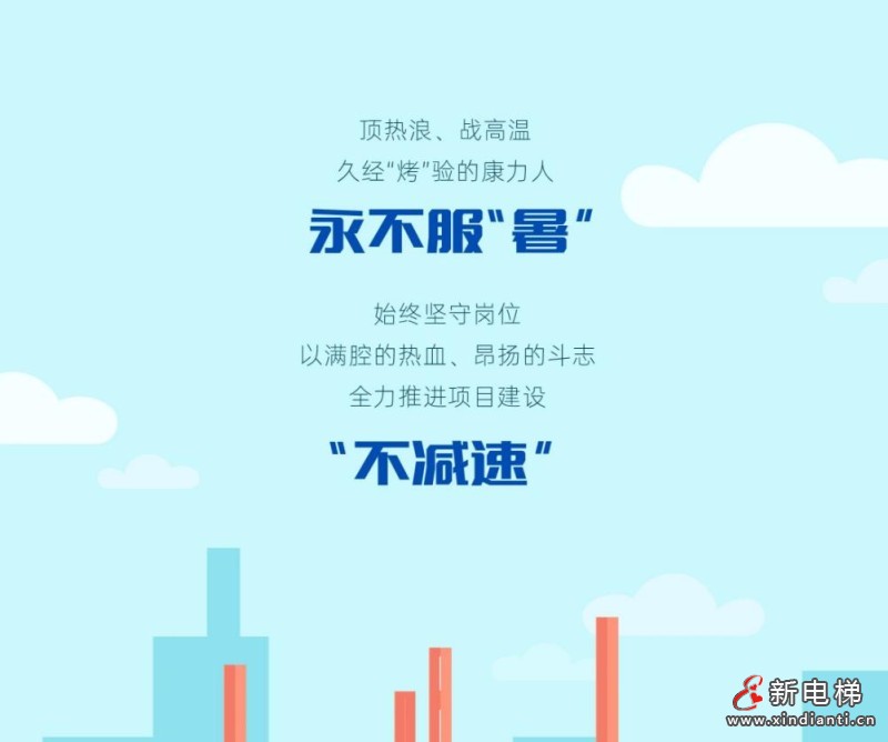 360截图20240726204305505