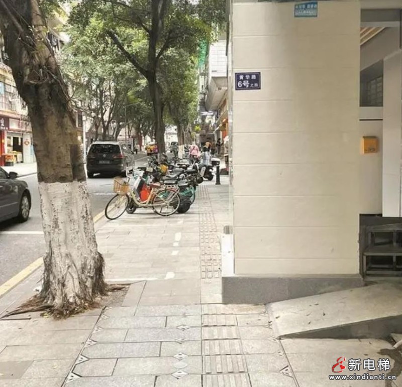 360截图20240726160054415