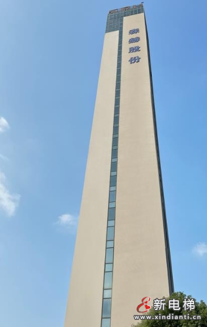 360截图20240730094320379