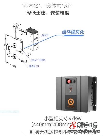 360截图20240730164734557
