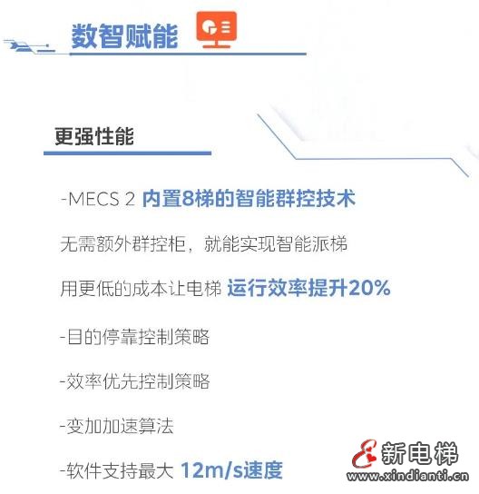 360截图20240730164748137