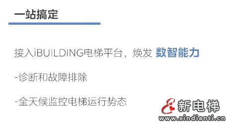 360截图20240730164804624