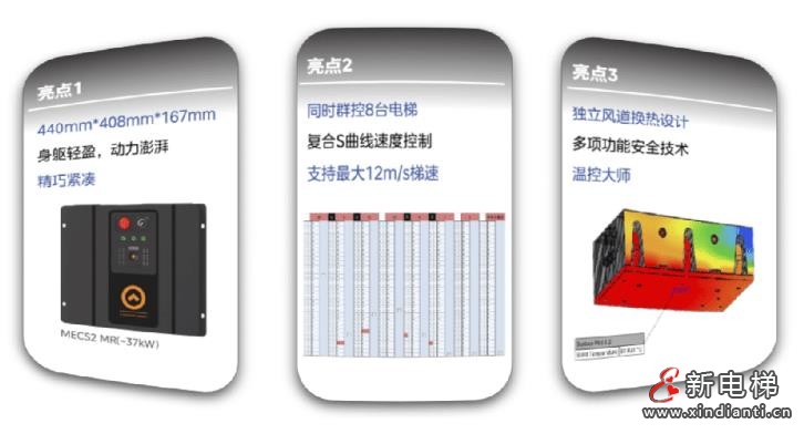 360截图20240730165101337