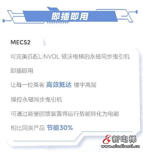 360截图20240730164853699