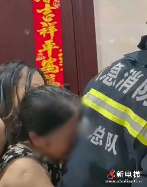 360截图20240730160039413